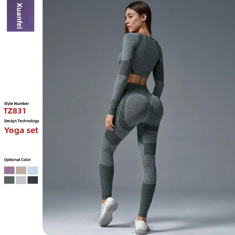 Women's Seamless Thermal Underwear Set - Minimalist Solid Colors Thermal Gear, XS-XL Sizes, Moisture-Wicking, Quick-Drying Dark Gray Base Layer for Winter Skiing, Full-Length Legs