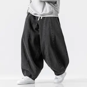 Men's Lantern Plus Size Japanese-style Retro Baggy Straight Trousers