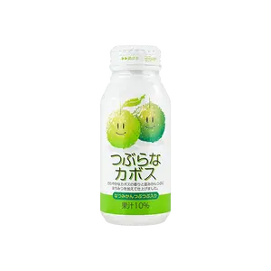 JA FOODS Organic Fruit Juice Drink - Green Mandarin Flavor 190g | Cute Q-Version Packaging, Refreshing & Delicious