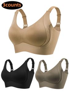 women's solid color wireless bra, comfortable breathable elegant seamless push up bra, underwear for women, softness underwear for all seasons, bras for women, womenswear, bra pack, wirefree bra