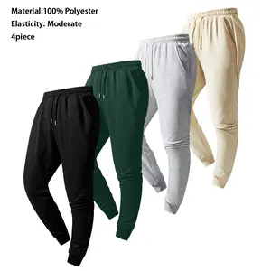 4-piece set, men's casual pants, regular version solid color pants, multi-piece set, wear all year round, sports ankle-length pants, comfortable men's gray drawstring sports pants Sports pants elastic men's clothing, polyester fiber;