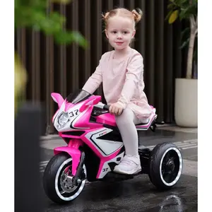 ARCH 6V Kids Electric motorcycle/ Cheap Kids toys motorcycle/Kids electric car/electric ride on motorcycle 3-4 years girls