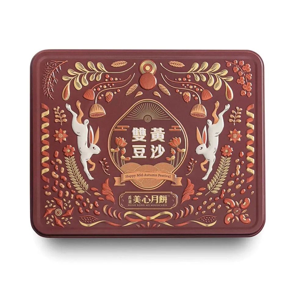 Maxim's Red Bean Paste Moon Cake 4pcs – Traditional Chinese Moon Cake with 2 Salted Egg Yolks 26.1 oz