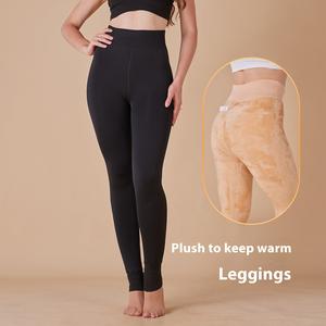 Extra Large Size Outer Wear Solid Color With Fur Thick Leggings