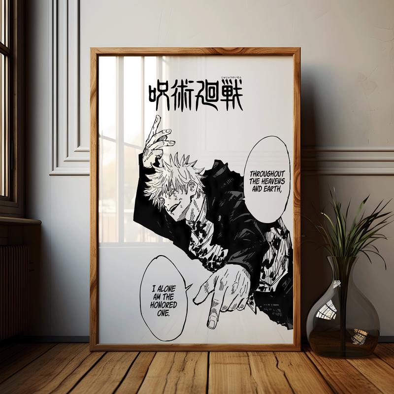 Jujutsu Kaisen Poster Set, Manga-Inspired Wall Decor, Otaku Room Art Print, Otaku's Gift, Not Include Frame