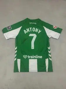 ANTONY #7 - BETIS Home Soccer Jersey