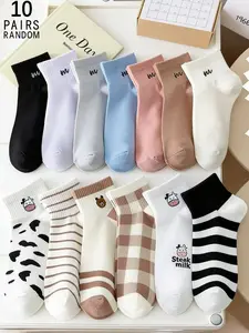 5 or 10 Pairs Random Ladies' Short Socks, Cute Soft and Striped Cow Design for Spring Summer Wear, Animal Pattern Casual Fashion