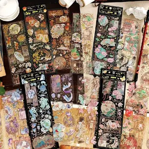 Vintage Floral Pattern Sticker, 12pcs/set DIY Decorative Sticker, Decorative Sticker for Phone Case, Water Bottle, Planner, Scrapbook, Adhesive Stickers