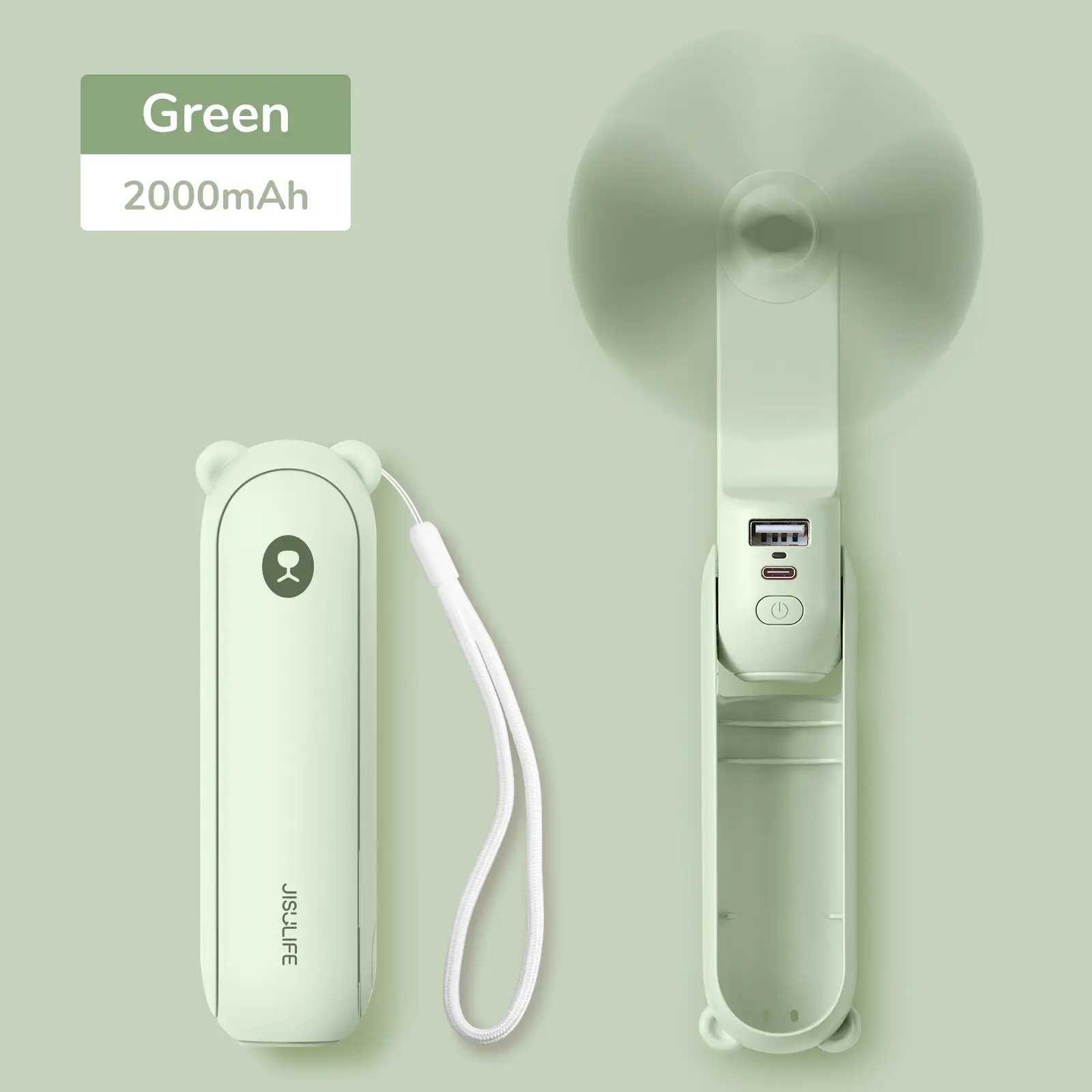 Green(2000mAh)