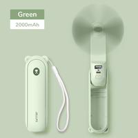 Green(2000mAh)