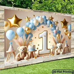 2D Door Banner 1pc 243.84x182.88cm Polyester Photography Backdrop with Golden Stars Balloons & Teddy Bears for 1st Birthday Party Decor Indoor Outdoor Studio Props