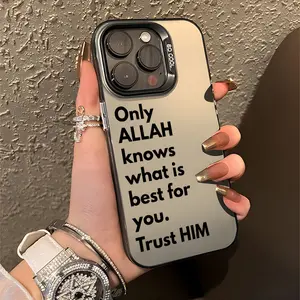 Simple Allah Islamic Quotes Sentences Case for iPhone Pro Max 16 15 14 13 12 11 XR XS Plus Shockproof Anti-Scratch Durable PC Back Protective Cover Silicone Protection Protector Screen Protector