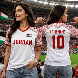 Jordan Soccer Jersey Custom Name And Number, Personalized Jordan Football Shirt, Jordan Fan Jersey, Custom Football Jersey