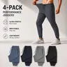 AMZPURE Men's Plus-Size Big & Tall Tapered Lounge Jogger Pants 4-Pack - Lightweight 4-way Stretch Move Athletic Pants with Zipper Pockets, Cuffed Ankle, Elastic Waist for Jogging, Running, Pre-Workout, Cool All-Day Wear,sohochic