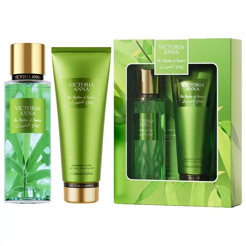 The Rhythm of Bamboo