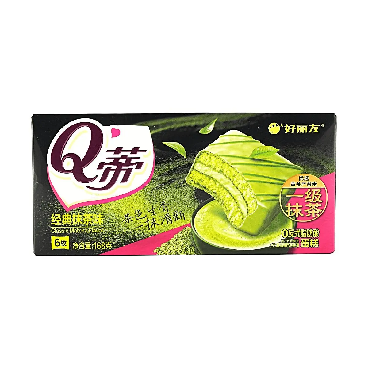 ORION Choco Pie Matcha Flavor - Classic Green Tea Cream Filled Cakes, 6 Count (168g) - Premium Matcha Powder, Soft & Moist Snack
