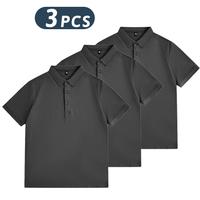 dark gray+dark gray+dark gray