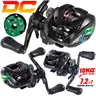 Sougayilang Accurate DC Baitcasting Fishing Reel - Approximately 240g Aluminium Frame, 4+1BB, 7.2:1 Gear Ratio, Durable High-Precision Stays, Digital Braking, Ultralight, Corrosion Resistant, Brass Parts, Different Speed Gears, Freshwater/Saltwater Use