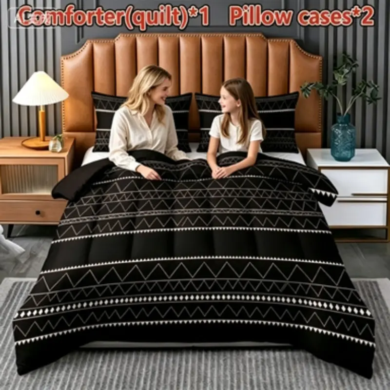 Nordic Style Black Geometric Quilted Bedding Set (1 Quilt + 2 Pillowcases) - Luxury European Bedding for All Seasons (Excludes Pillow Core)