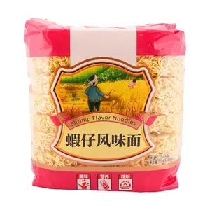 QIANBAIWEI Shrimp Flavor Instant Noodles - 908g Large Pack, Savory & Quick Meal Noodles
