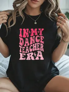 100% Cotton Retro Dance Teacher Era Teacher Gifts For Appreciation T-Shirt, Casual Fitted Loose Streetwear, Summer Fashion Top