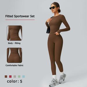 NcmRyu High Elasticity Abdominal Control Yoga Set for Women - Slimming Fitness Running Pants, Comfortable Sportswear for All Seasons, Seamless Sports Suit with Stretchy Fabric - Casual Workout Loungewear