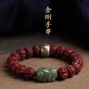 Diamond Bodhi Six Character Mantra Buddha Bead Bracelet for Men and Women, Attracting Wealth Pixiu Pastry Bodhi Bracelet