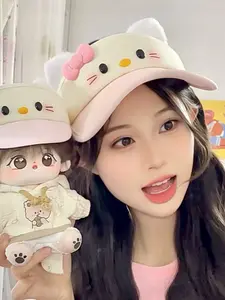 Cute Sun Protection Baseball Cap, Cartoon Summer Shade Hat, Perfect for Daily Wear, Stylish and Comfortable, Ideal for Outdoor Activities