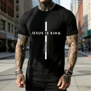 Jesus Is King Christian Graphic T-Shirt |   Faith Cross Design Unisex Cotton Tee