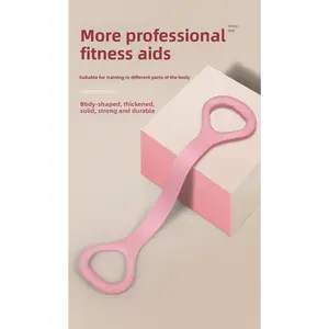 Fitness Rally Belt 8-character Rally Yoga Elastic Stretching Belt Open Shoulder Back Stretching Artifact 8-character Resistance Rope