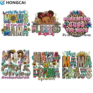 Mother's Day Sunflower Leopard Print Iron-On Transfer Stickers, Cool Mama T-Shirt Decals, Unique Design Heat Press Appliques