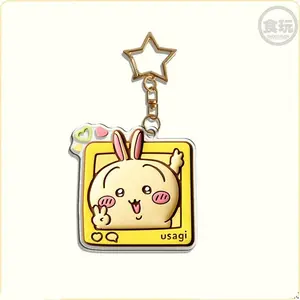 Chikawa Gummy Bead Pendant Collection Fourth Edition Acrylic Keychain Pendant Decor Cute Design in Stock Gift Nagano