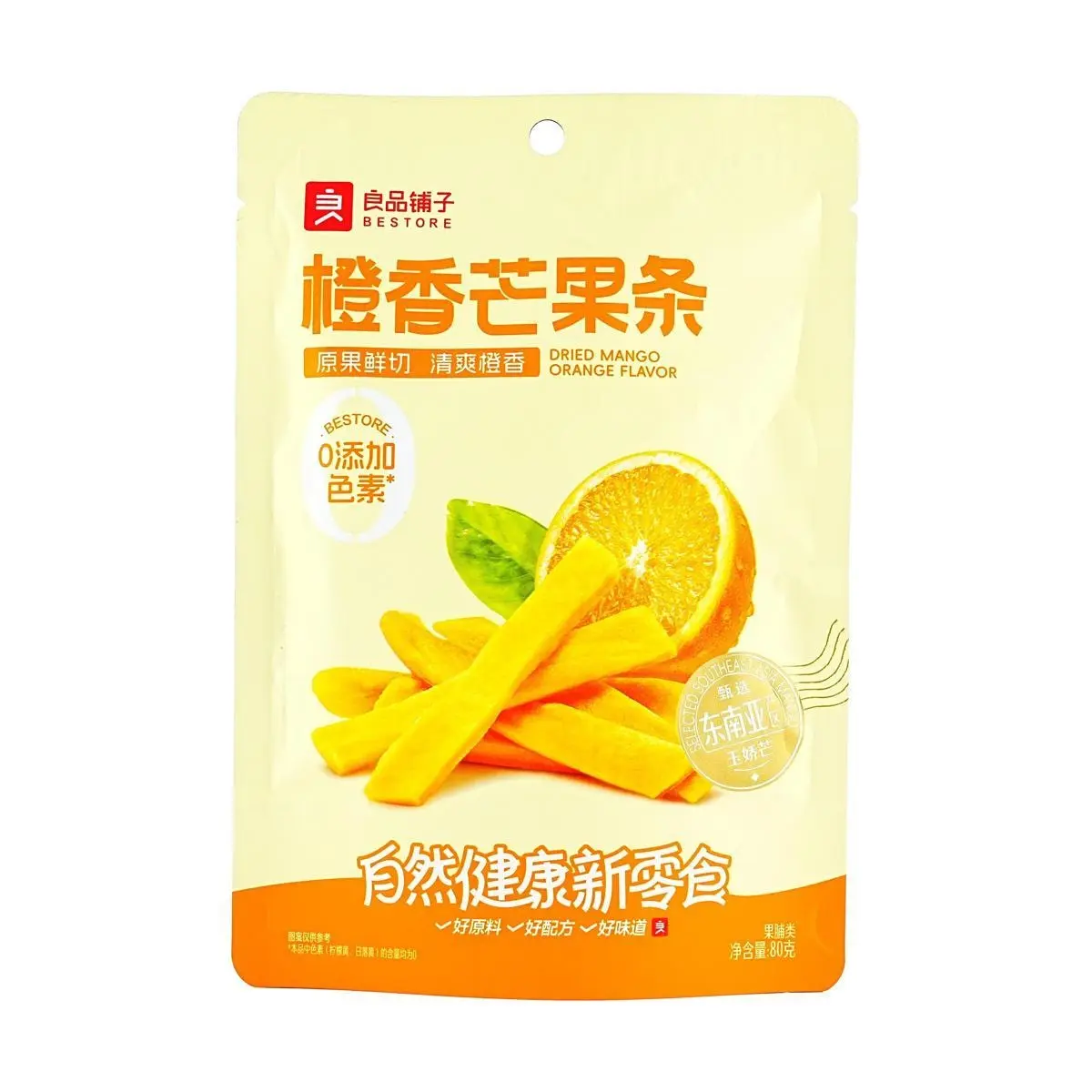 BESTORE Orange Scented Mango Strips Dried Mango 80g - Sweet & Chewy Tropical Fruit Snack