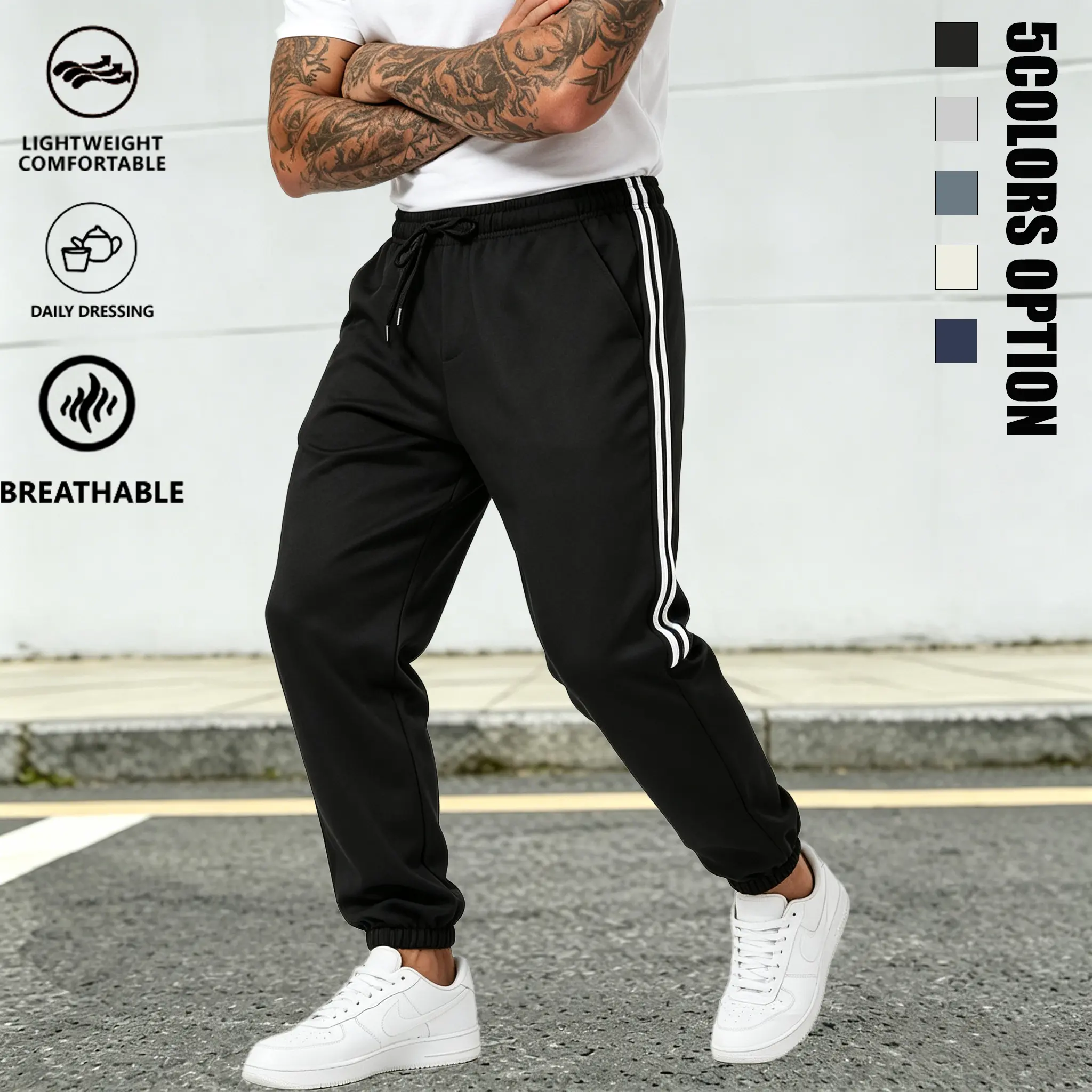 Men's Side Stripe Ice Silk Athletic Joggers, Lightweight Drawstring Pants for Running and Casual Wear, Sizes S-L