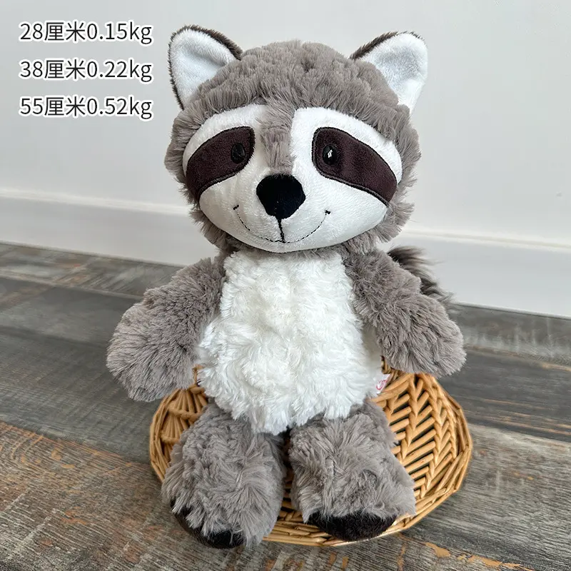 NICI Raccoon Grey