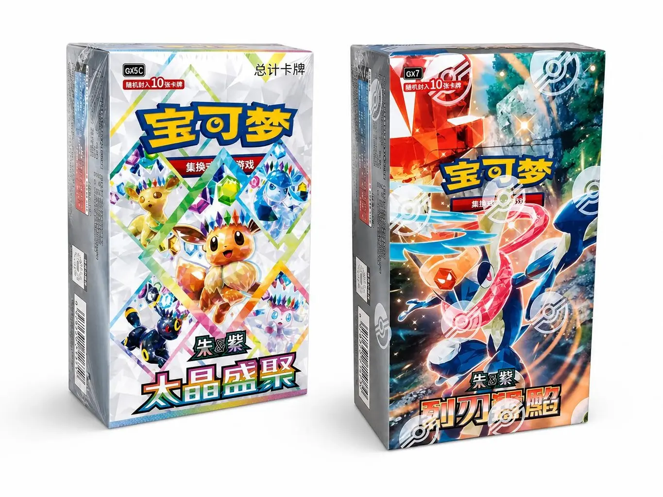 Pokémon TCG Terastal Grand Gathering CSV9.5C + Blade Awakening CSV7C Jumbo Box - Simplified Chinese, Card Collecting Set with Chase Cards Umbreon ex SAR + Tera Greninja