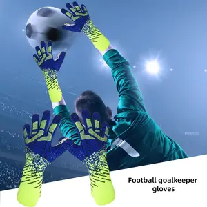 Adult Silicone Goalkeeper Gloves, Anti-Slip Training Gear, Durable Grip, Breathable Design, Suitable for Teens & Adults