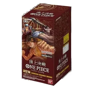 OP-02 One Piece Paramount War Japanese Booster Box