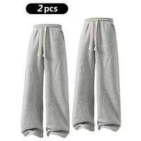 Light gray(2PCS)