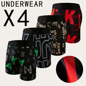 [4 pieces/pack] Men's letter print long boxer briefs, silky fabric men's underwear, high-elastic material, perfect fit, ultimate comfort Sportswear Sports Clothes Activewear Athletic