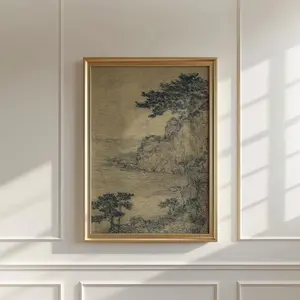 Vintage Japanese Sketch Print – Antique Nature Landscape Poster for Rustic Farmhouse Decor