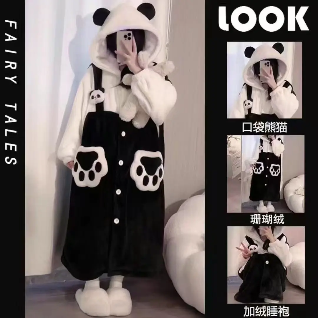 Strap Panda Set Thickened [including pan