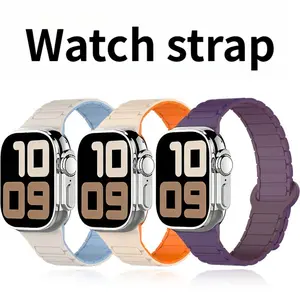 Compatible Apple Watch Band — Silicone Magnetic 3-Link Dual-Color Sports Strap for Apple Watch Series 1–10