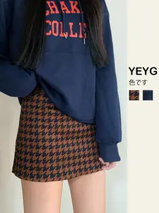 Spring Autumn New Retro Houndstooth Short Skirt, High Waist Slimming A-Line Dress, College Style Women's Fashion