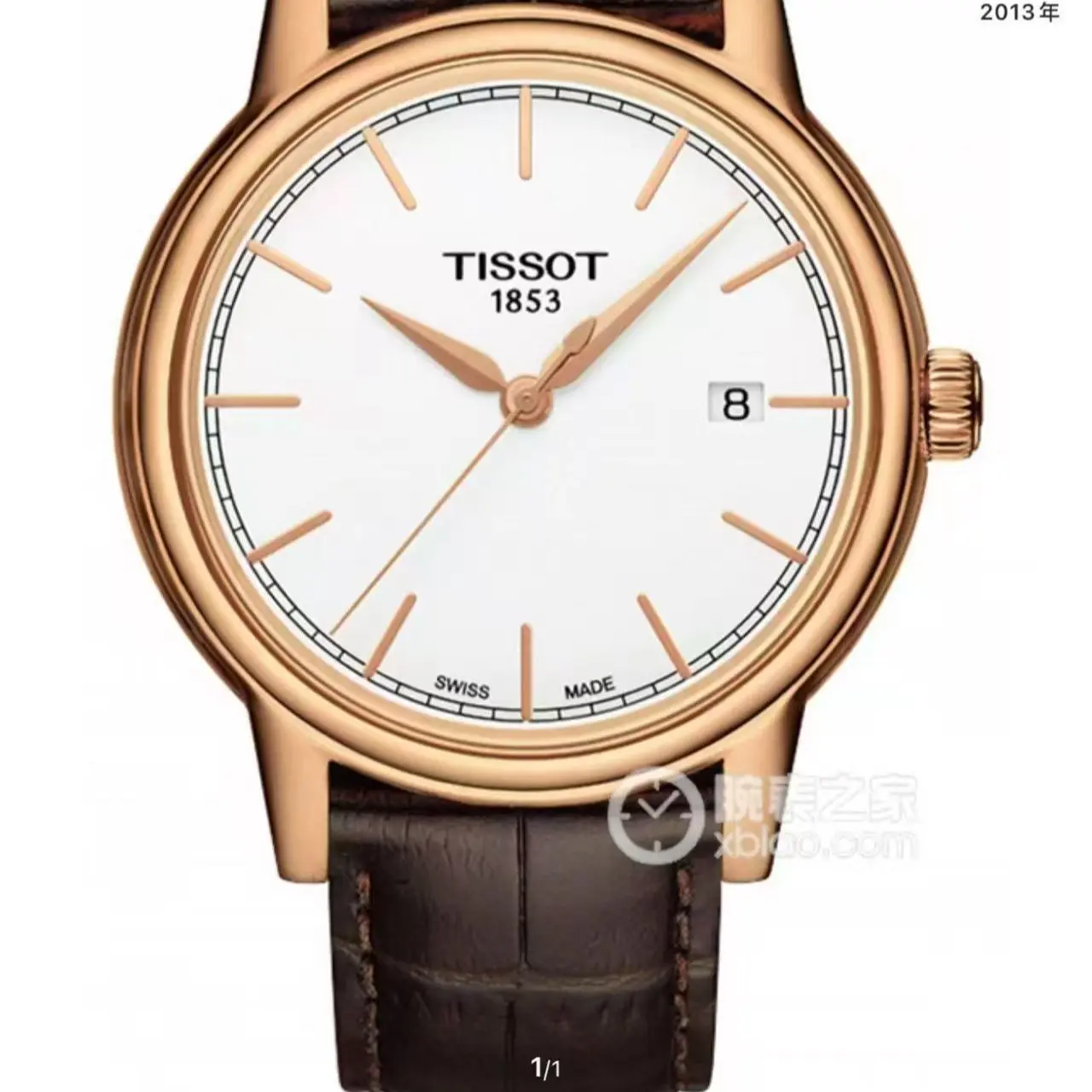 Tissot Classic T085.410.36.011.00 Swiss Quartz Men Watch Rose Gold‑Tone Case Brown Croc‑Embossed Leather Strap