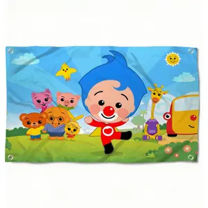 PIKPAKA Plim P-Plim Anime Flags Instant Party Atmosphere Microfiber Festival Banner | Indoor Outdoor Hanging Decor | Perfect For Bedroom Living Room Bar Garden Party