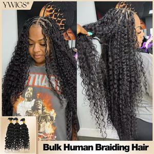 YWIGS Spanish Curl Bulk Human Hair for Braiding No Wefted Natural Color 100g Per Bundle #DealsForYouDays @spotlightday