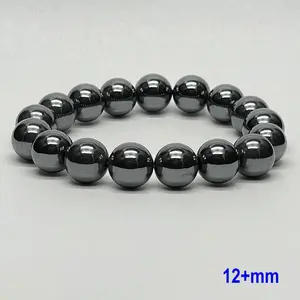 Stonelry Terahertz Beaded Bracelet (8 to 12+mm)