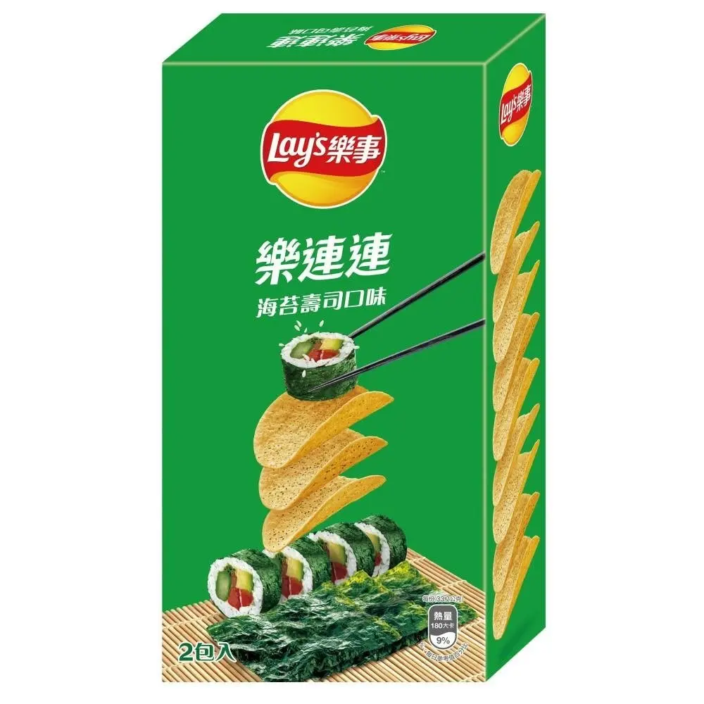 Lay’s Potato Chips Seaweed Sushi Flavor - 102g