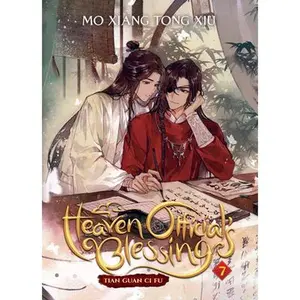 Heaven Official's Blessing: Tian Guan CI Fu (Novel) Vol. 7 -- Mo Xiang Tong Xiu - Paperback